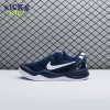 Nike Kobe 8 Protro College Navy Men's HF9550-400 Men Size