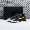 Nike Kobe 8 Protro Lakers Away HF9550 001 Size 39-48.5