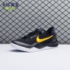 Nike Kobe 8 Protro Lakers Away HF9550 001 Size 39-48.5