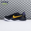 Nike Kobe 8 Protro Lakers Away HF9550 001 Size 39-48.5