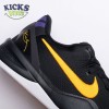 Nike Kobe 8 Protro Lakers Away HF9550 001 Size 39-48.5