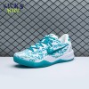 Nike Kobe 8 Protro Radiant Emerald FQ3549 101 Size 40-48.5