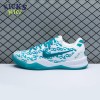 Nike Kobe 8 Protro Radiant Emerald FQ3549 101 Size 40-48.5