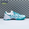 Nike Kobe 8 Protro Radiant Emerald FQ3549 101 Size 40-48.5