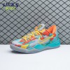 Nike Kobe 8 Protro Venice Beach (2024) 555035-002 Size 40-48.5