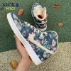 Nike SB Dunk High Hawaii Size 36-46