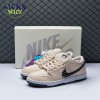 Nike SB Dunk Low Albino & Preto FD2627-200 Size 36-47.5