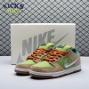 Nike SB Dunk Low Escargot FQ7585 200 Size 36-47.5