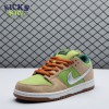 Nike SB Dunk Low Escargot FQ7585 200 Size 36-47.5