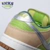 Nike SB Dunk Low Escargot FQ7585 200 Size 36-47.5