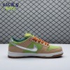 Nike SB Dunk Low Escargot FQ7585 200 Size 36-47.5