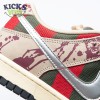 Nike SB Dunk Low Freddy Krueger Size 40-47.5