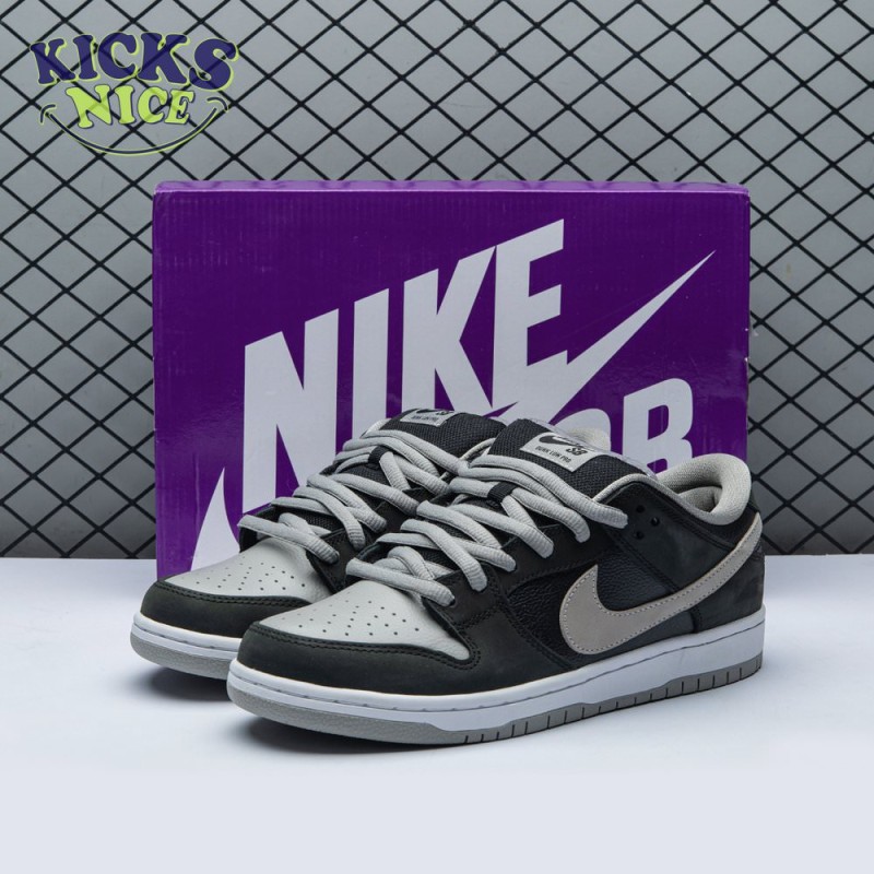 Nike SB Dunk Low 'J-Pack' 