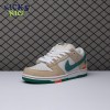 Nike SB Dunk Low Jarritos FD0860-001 Size 36-47.5