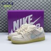 Nike SB Dunk Low Mummy DM0774 111 Size 36-45