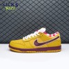 Nike SB Dunk Low Yellow Lobster 313170-137566 Size 40-47.5