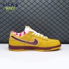 Nike SB Dunk Low Yellow Lobster 313170-137566 Size 40-47.5