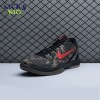 Nike Zoom Kobe 6  'Italian Camo ' 429659-900 Size 40-48.5 