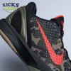 Nike Zoom Kobe 6  'Italian Camo ' 429659-900 Size 40-48.5 