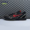 Nike Zoom Kobe 6  'Italian Camo ' 429659-900 Size 40-48.5 