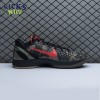 Nike Zoom Kobe 6  'Italian Camo ' 429659-900 Size 40-48.5 