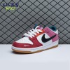 Nk SB Dunk Low x 