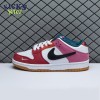 Nk SB Dunk Low x 