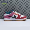 Nk SB Dunk Low x 