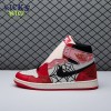 Jordan 1 Retro High OG Spider-Man Across the Spider-Verse DV1748 601 Size 40-48.5