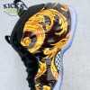 x Nike Air Foamposite One 652792-100 Size 42-44