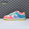 Wmns Dunk Low SE 'Candy' Size 36-46