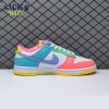 Wmns Dunk Low SE 'Candy' Size 36-46